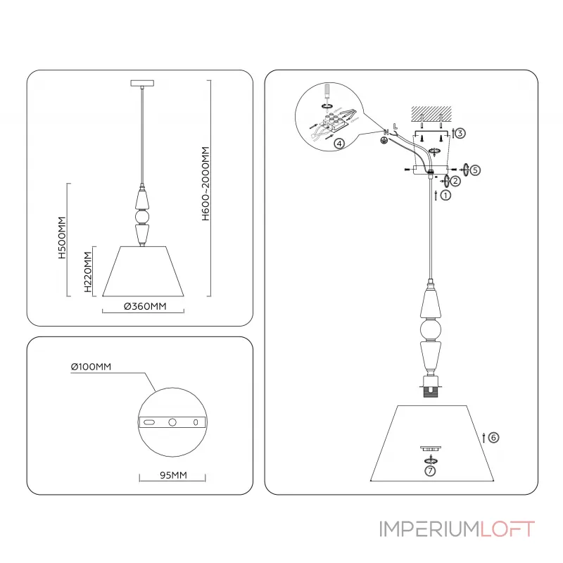 Подвесной светильник Ambrella HIGH LIGHT CLASSIC LH75250 Подвесной светильник Ambrella HIGH LIGHT CLASSIC LH75250