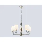 Подвесная люстра Ambrella HIGH LIGHT CLASSIC LH75253