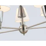 Подвесная люстра Ambrella HIGH LIGHT CLASSIC LH75253