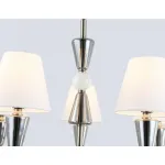 Подвесная люстра Ambrella HIGH LIGHT CLASSIC LH75253