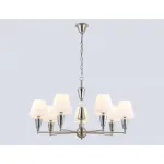Подвесная люстра Ambrella HIGH LIGHT CLASSIC LH75256