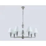 Подвесная люстра Ambrella HIGH LIGHT CLASSIC LH75256