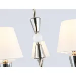 Подвесная люстра Ambrella HIGH LIGHT CLASSIC LH75256