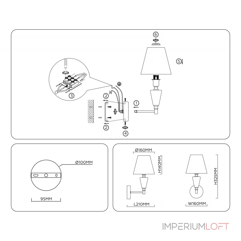 Настенный светильник Ambrella HIGH LIGHT CLASSIC LH75259 от ImperiumLoft Настенный светильник Ambrella HIGH LIGHT CLASSIC LH75259 от ImperiumLoft