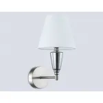 Настенный светильник Ambrella HIGH LIGHT CLASSIC LH75259 от ImperiumLoft