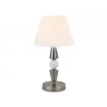 Настольная лампа Ambrella HIGH LIGHT CLASSIC LH75262