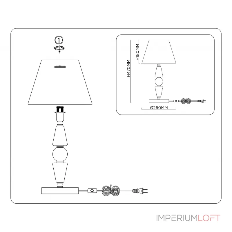 Настольная лампа Ambrella HIGH LIGHT CLASSIC LH75262 Настольная лампа Ambrella HIGH LIGHT CLASSIC LH75262