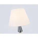Настольная лампа Ambrella HIGH LIGHT CLASSIC LH75262
