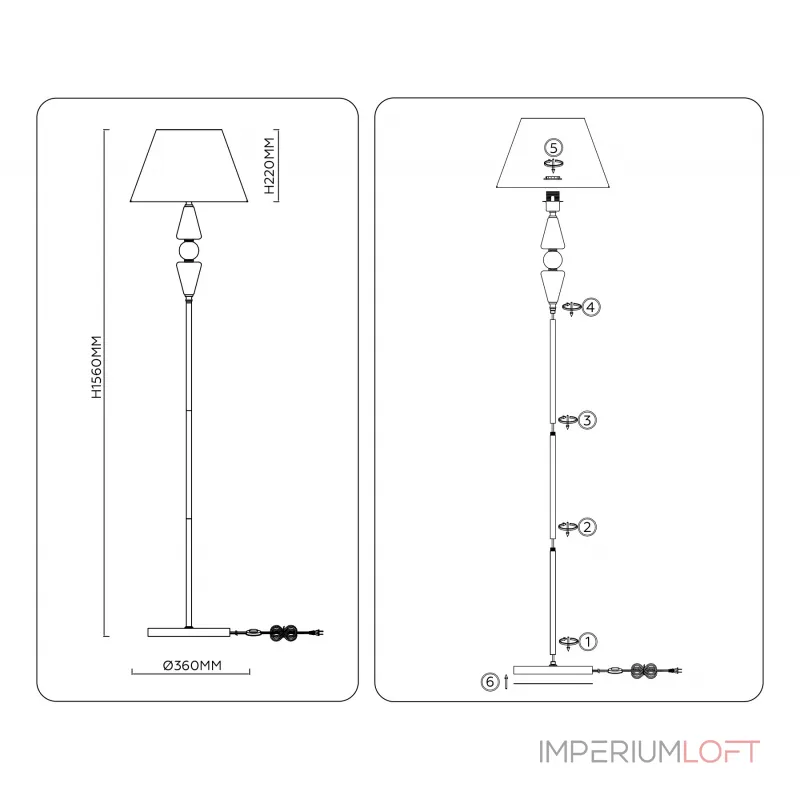 Напольный светильник Ambrella HIGH LIGHT CLASSIC LH75265 от ImperiumLoft