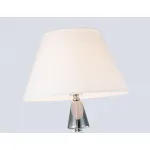 Напольный светильник Ambrella HIGH LIGHT CLASSIC LH75265 от ImperiumLoft