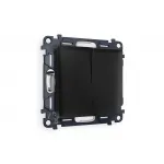 Комплект механизма 2-клавишного перекрестного выключателя 10A-250V Ambrella Volt MA MA803030 от ImperiumLoft