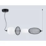 Подвесной светильник Ambrella HIGH LIGHT LH11010