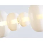 Подвесной светильник Ambrella HIGH LIGHT LH11071