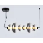 Подвесной светильник Ambrella HIGH LIGHT LH11072