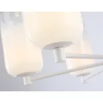 Светильник светодиодный подвесной Ambrella HIGH LIGHT LH11107 от ImperiumLoft