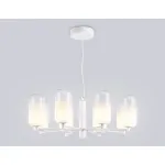 Подвесная люстра Ambrella HIGH LIGHT LH11109