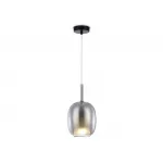 Подвесной светильник Ambrella HIGH LIGHT LH11123
