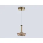 Подвесной светильник Ambrella HIGH LIGHT LH31001