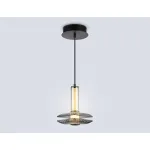 Светильник светодиодный подвесной Ambrella HIGH LIGHT LH31003 от ImperiumLoft