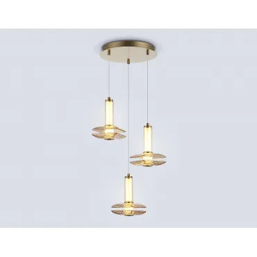 Светильник светодиодный подвесной Ambrella HIGH LIGHT LH31011