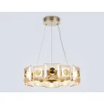 Подвесная люстра Ambrella HIGH LIGHT LH31021