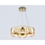 Подвесная люстра Ambrella HIGH LIGHT LH31021