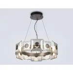 Светильник светодиодный подвесной Ambrella HIGH LIGHT LH31024 от ImperiumLoft