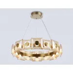 Подвесная люстра Ambrella HIGH LIGHT LH31027
