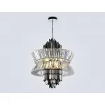 Подвесная люстра Ambrella HIGH LIGHT LH41020