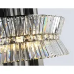 Подвесная люстра Ambrella HIGH LIGHT LH41026