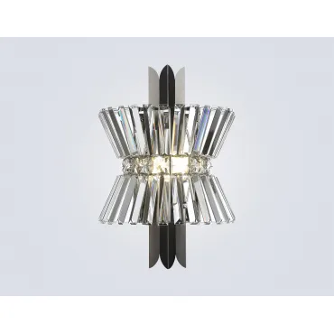 Светильник настенный Ambrella HIGH LIGHT LH41032