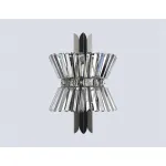 Светильник настенный Ambrella HIGH LIGHT LH41032