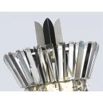 Светильник настенный Ambrella HIGH LIGHT LH41032