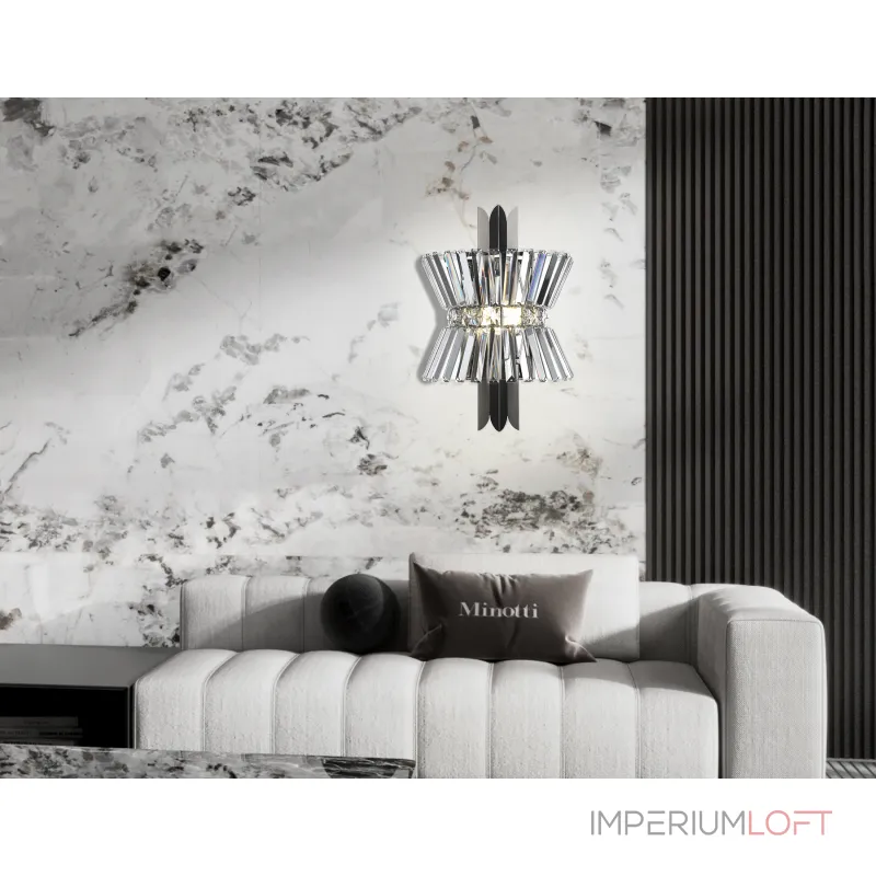 Светильник настенный Ambrella HIGH LIGHT LH41032