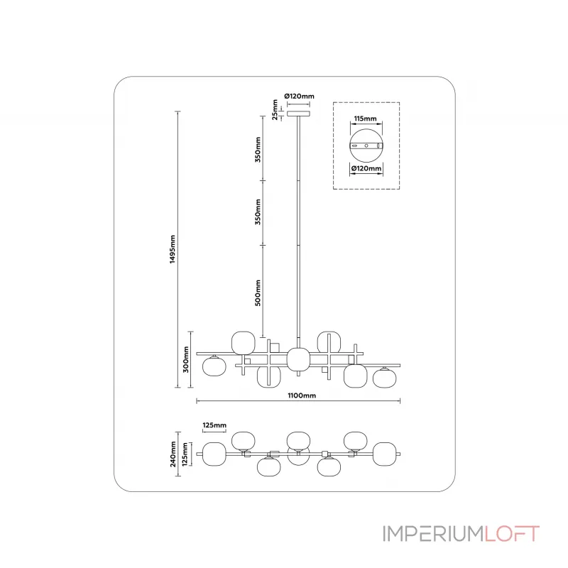 Люстра на штанге Ambrella HIGH LIGHT LH51017