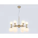 Подвесная люстра Ambrella HIGH LIGHT LH51050