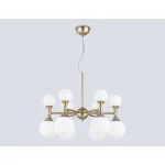 Подвесная люстра Ambrella HIGH LIGHT LH51050