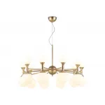 Подвесная люстра Ambrella HIGH LIGHT LH51051