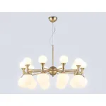 Подвесная люстра Ambrella HIGH LIGHT LH51051