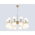 Подвесная люстра Ambrella HIGH LIGHT LH51051