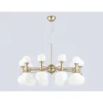 Подвесная люстра Ambrella HIGH LIGHT LH51051