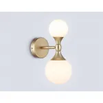 Светильник настенный Ambrella HIGH LIGHT LH51053