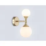 Светильник настенный Ambrella HIGH LIGHT LH51053