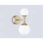 Светильник настенный Ambrella HIGH LIGHT LH51053