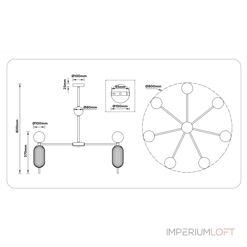 Люстра на штанге Ambrella HIGH LIGHT LH53106