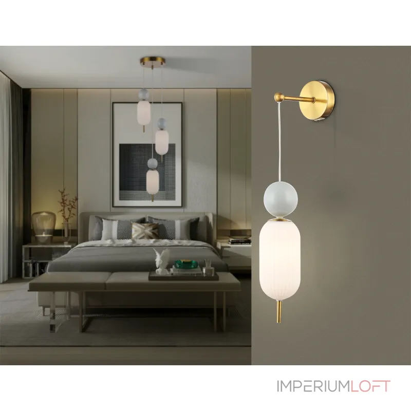 Светильник настенный Ambrella HIGH LIGHT LH53108