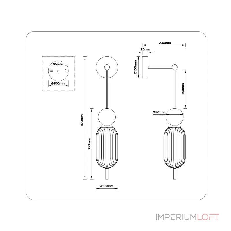 Светильник настенный Ambrella HIGH LIGHT LH53108