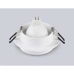 Светильник встраиваемый Ambrella TECHNO SPOT TN30707 от ImperiumLoft Светильник встраиваемый Ambrella TECHNO SPOT TN30707 от ImperiumLoft