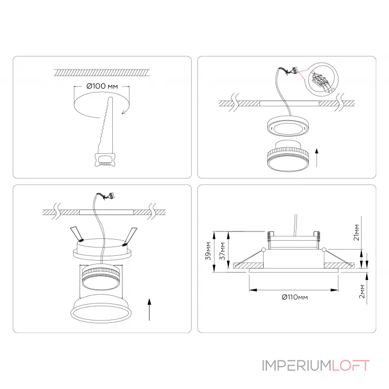 Светильник встраиваемый Ambrella TECHNO SPOT TN51822