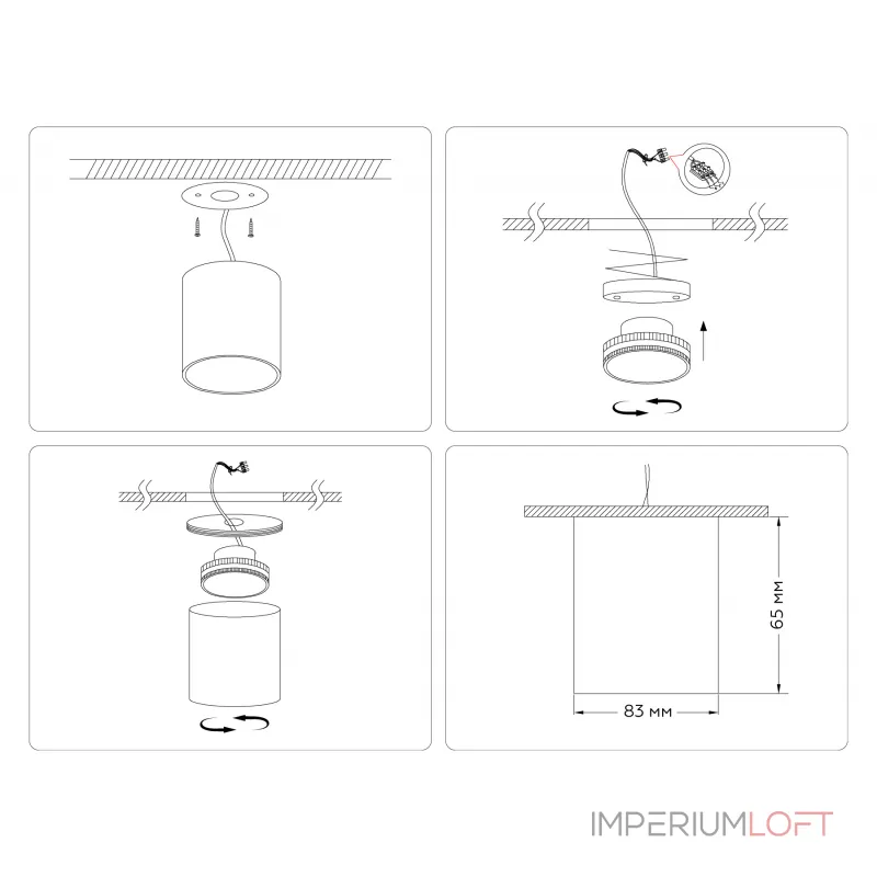 Светильник потолочный Ambrella TECHNO SPOT TN5304 от ImperiumLoft Светильник потолочный Ambrella TECHNO SPOT TN5304 от ImperiumLoft